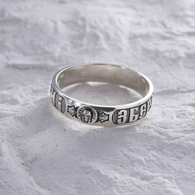 Срібна каблучка "Спаси і збережи" ку-2 від ювелірного магазину Онікс - 4