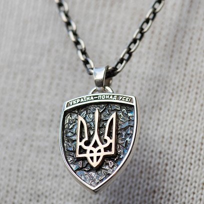 Серебряный кулон "Герб України - Тризуб. Україна понад усе. Отче наш" (золотая вставка) 133148 №3