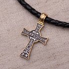Срібний православний хрест 132353 от ювелирного магазина Оникс - 1