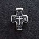 Голгофский крест в серебре (позолота, чернение) 13327 от ювелирного магазина Оникс