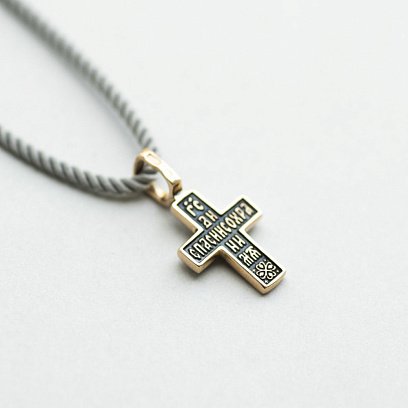 Золотий православний хрест "Розп'яття. Молитва "Спаси і збережи" п01826 №3