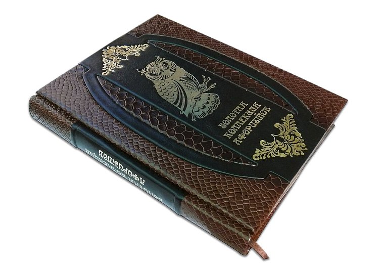 Золота КОЛЕКЦІЯ афоризми (GUFO) МА171431 від ювелірного магазину Онікс - 2