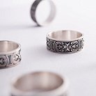 Серебряное кольцо "Оберег Алатырь" 418 от ювелирного магазина Оникс - 14