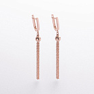 Золотые висячие серьги с шариками с06282 от ювелирного магазина Оникс