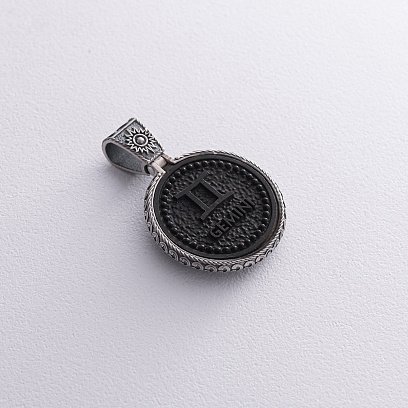 Серебряный кулон "Знак зодиака Близнецы" с эбеном 1041близнюки №8