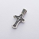 Православный крест "Распятие Христово" 132953 от ювелирного магазина Оникс
