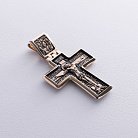 Православний хрест "Розп'яття" (чорніння) п03347 от ювелирного магазина Оникс - 5