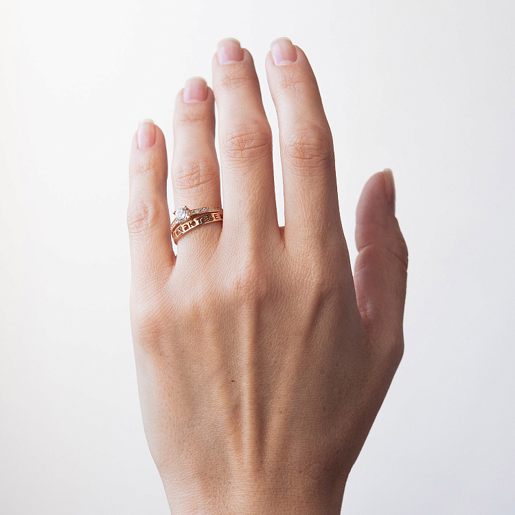 Золотое помолвочное кольцо "Я кохаю тебе" с фианитами к06640 от ювелирного магазина Оникс - 5