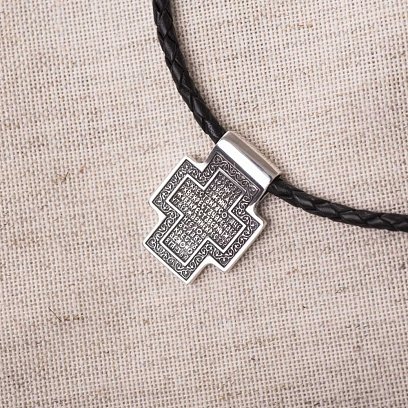 Православный крест (чернение) с молитвой 13324 №8