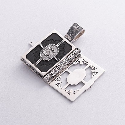 Серебряный православный кулон - книга "Николай Чудотворец. Спаси и Сохрани" с эбеновым деревом 1348 №11