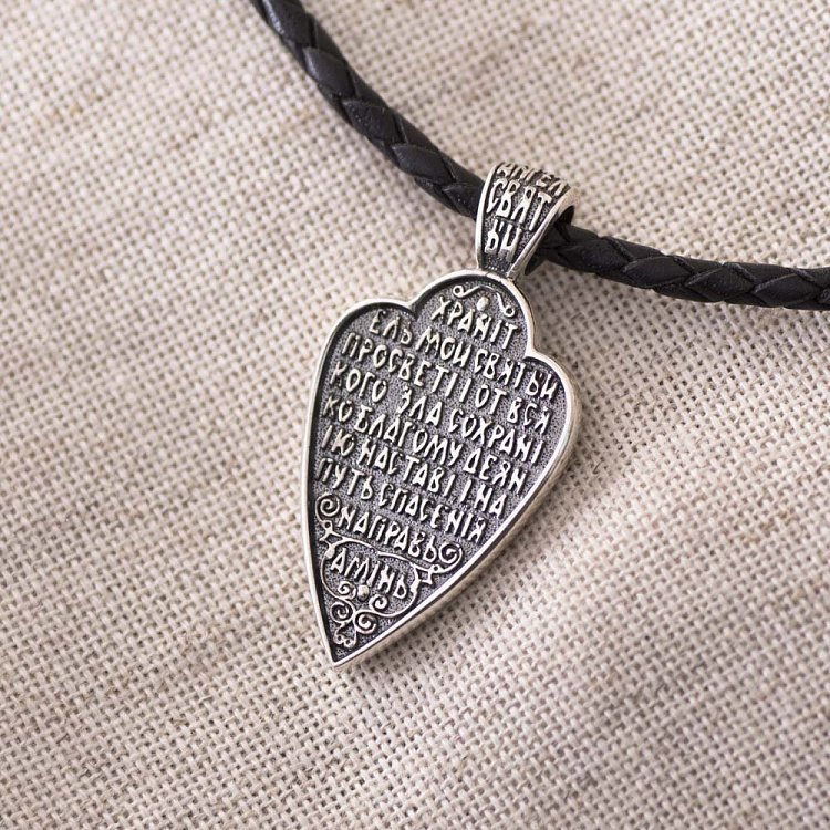 Срібна підвіска "Ангел Хранитель" 131558 від ювелірного магазину Онікс - 6