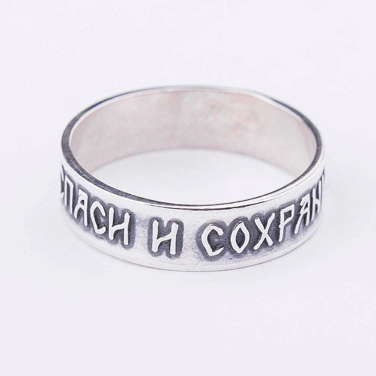 Каблучка "Спаси і збережи" 11310 від ювелірного магазину Онікс