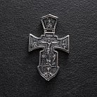 Православный крест "Распятие. Ангел Хранитель" 13582 от ювелирного магазина Оникс