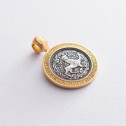 Срібна підвіска з позолотою "Чудо Св. Георгія про змія" 131742 №7