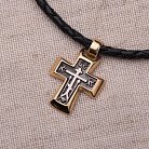 Срібний православний хрестик "Спаси і Збережи" з позолотою 131757 от ювелирного магазина Оникс - 2