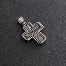 Православний срібний хрест "Розп'яття. Спаси і Збережи" 133308 от ювелирного магазина Оникс - 2