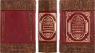 БОЛЬШАЯ КНИГА ЖЕНСКОЙ МУДРОСТИ (RABBAT ROSSO) МА17 от ювелирного магазина Оникс