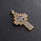 Серебряный крест с позолотой "Голгофский крест" 131627 от ювелирного магазина Оникс - 4