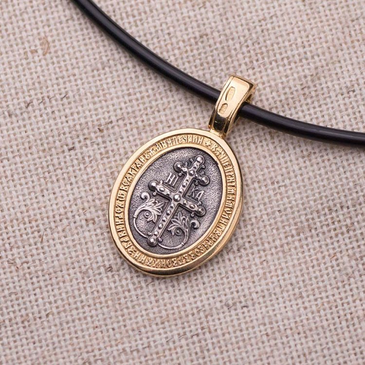 Серебряная религиозная подвеска (позолота) 132293 от ювелирного магазина Оникс - 3