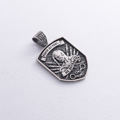 Серебряный кулон "Козак. Рабів до раю не пускають" 7196 №5