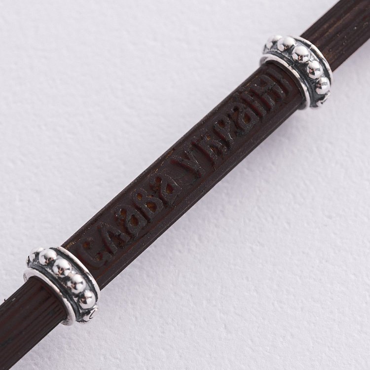 Срібний брелок "Булава. Слава Україні" з ебеном 1237 від ювелірного магазину Онікс - 4