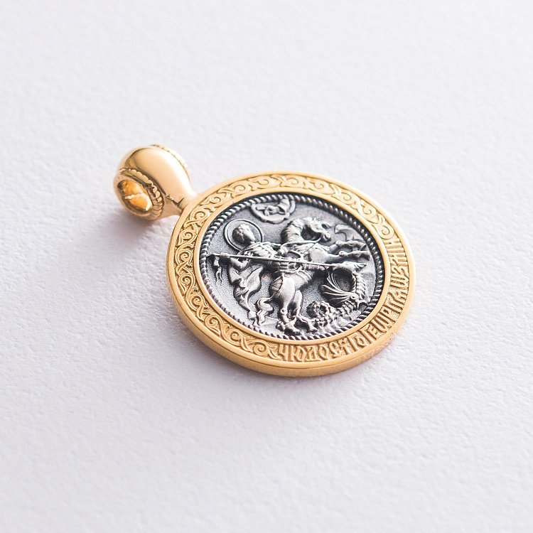 Срібна підвіска з позолотою "Чудо Св. Георгія про змія" 131742 від ювелірного магазину Онікс - 5