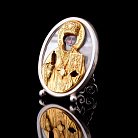 Икона "Св. Николай Чудотворец" с позолотой 23409 от ювелирного магазина Оникс