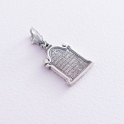 Підвіска "Святий Миколай" в сріблі 131771 №5