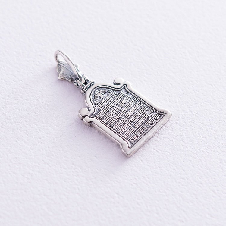 Підвіска "Святий Миколай" в сріблі 131771 від ювелірного магазину Онікс - 4