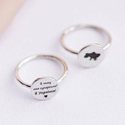 Срібна каблучка "Моя Україна" 112647у №9