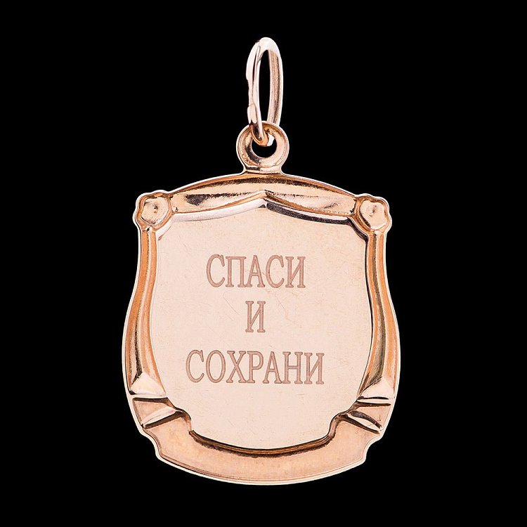 Золотая ладанка с эмалью п00643 от ювелирного магазина Оникс - 1