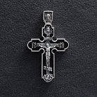 Чоловічий православний хрест "Розп'яття. Спаси і Збережи" з ебенового дерева та срібла 1214 от ювелирного магазина Оникс
