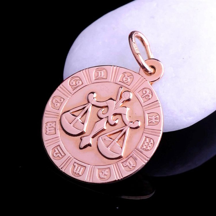 Підвіска "Знаки зодіаку - Терези" п00020вс від ювелірного магазину Онікс