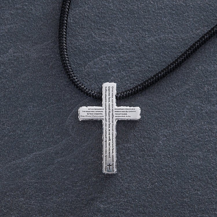 Православний срібний хрест "Отче наш" на шнурку 181272 від ювелірного магазину Онікс - 6