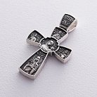Срібний православний хрест з чорнінням 132558 от ювелирного магазина Оникс - 5