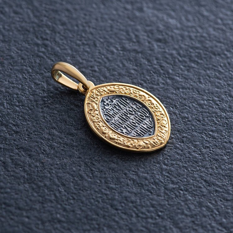 Срібна ладанка з чорнінням і позолотою 131808 від ювелірного магазину Онікс - 1