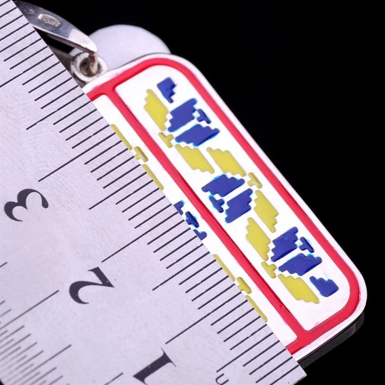 Серебряная подвеска "Я люблю Украину" 746п от ювелирного магазина Оникс - 2