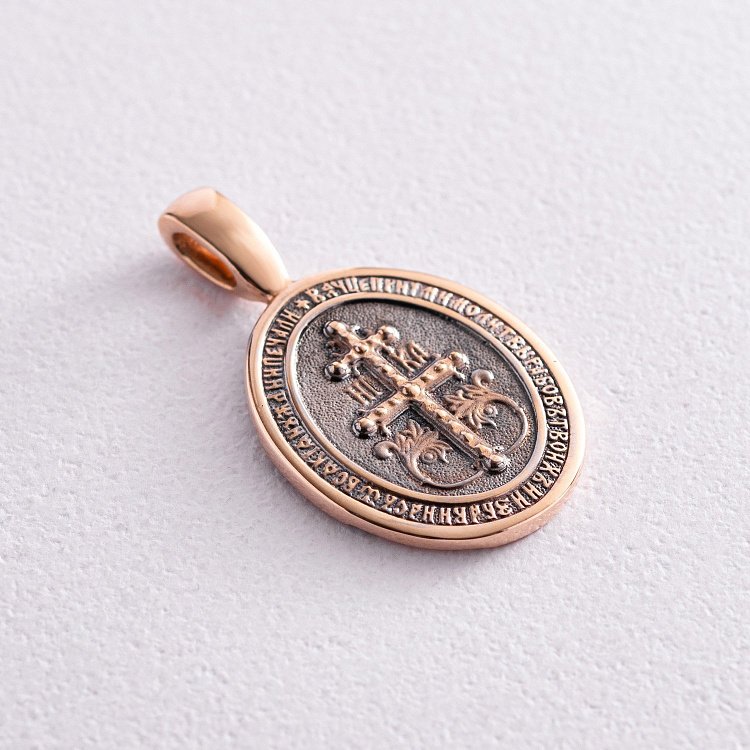 Православна золота ладанка п02430 від ювелірного магазину Онікс