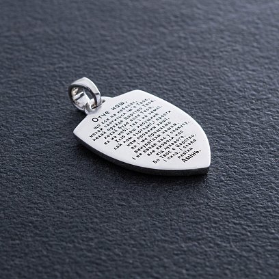 Срібний кулон "Герб України - Тризуб. Україна понад усе. Отче наш (золота вставка) 133148 №4