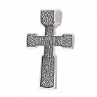 Серебряный православный крест с распятием 132492 от ювелирного магазина Оникс - 2