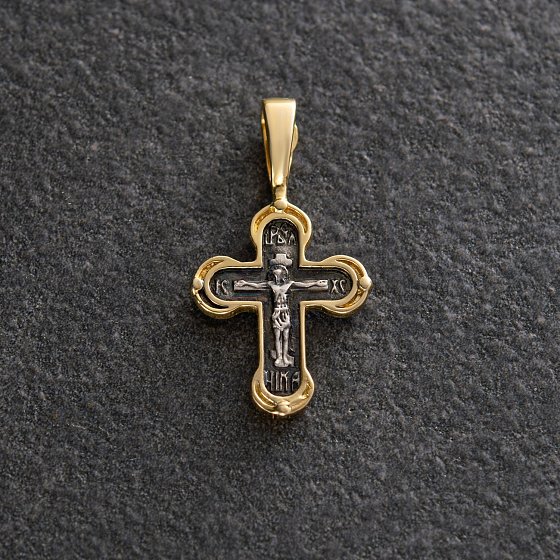 Серебряный крест с распятием "Спаси и Сохрани" 132997 №3