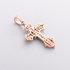 Золотий хрестик "Розп'яття. Спаси та Збережи" (фіаніти, емаль) 270057E от ювелирного магазина Оникс - 1