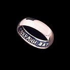 Обручальное золотое кольцо "Спаси и сохрани" обр00141 от ювелирного магазина Оникс - 1