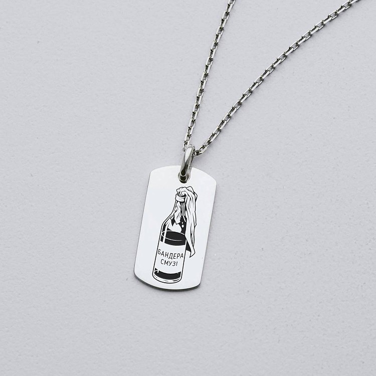 Серебряный жетон "Бандера - смузи" 133349-СМ от ювелирного магазина Оникс