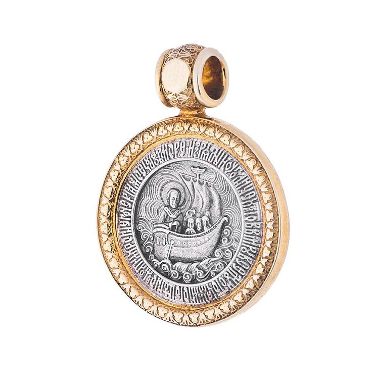 Срібна підвіска "Св. Миколай" 131665 від ювелірного магазину Онікс - 3