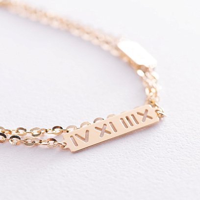 Браслет "Римские цифры" в желтом золоте б04498 №3