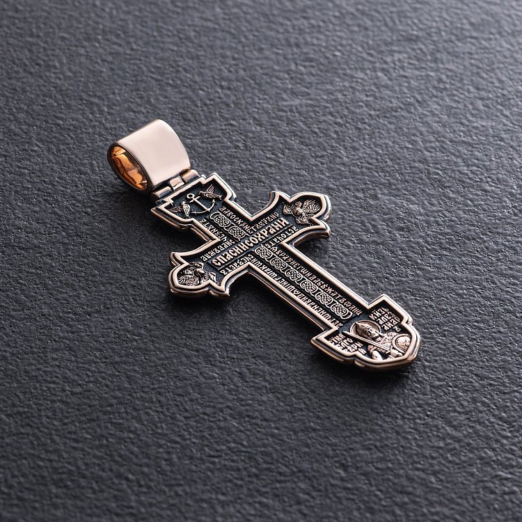 Золотий хрестик "Розп'яття. Спаси і Збережи" (чорніння) п03218 від ювелірного магазину Онікс - 2