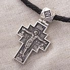 Срібний православний хрест з чорнінням 132488 от ювелирного магазина Оникс - 7
