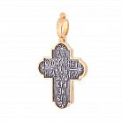 Серебряный крест с чернением и позолотой 132461 от ювелирного магазина Оникс - 3