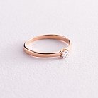 Помолвочное золотое кольцо с бриллиантом 101-10022 от ювелирного магазина Оникс